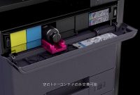 京セラ プリンター トナー 交換方法, 京セラ トナー交換方法 – JRGRNP Steps To Take After A Car Accident