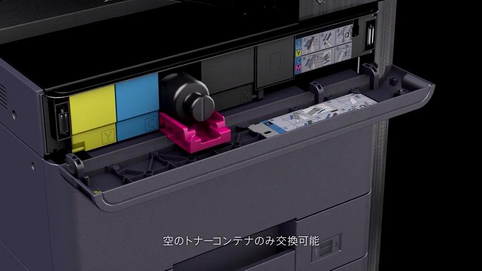 京セラ プリンター トナー 交換方法, 京セラ トナー交換方法 – JRGRNP Steps To Take After A Car Accident
